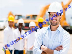 河南裕達永信 專業(yè)的工程造價咨詢、裝修與資產評估服務