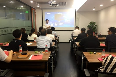 長寧區召開金融懇談會 搭建政企溝通橋梁，精準提供融資咨詢服務
