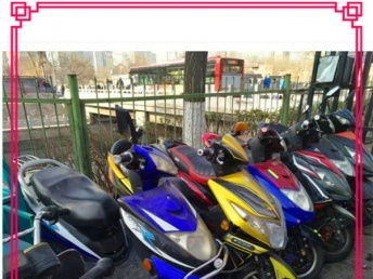 圖 誠(chéng)信經(jīng)營(yíng) 正規(guī)精品二手電動(dòng)車大全 北京自行車 電動(dòng)車