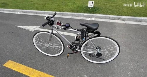 華為天才少年又出新作品 普通自行車一變,成了真正的 自行車