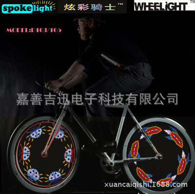 自行車-詢價產品:碟剎大貨架80V20AH 電動摩托車 電動自行車MWY2-DS8020-G1采購平臺求購產品詳情