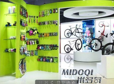 自行車代理,Midoqi米多奇自行車招商,品牌代理_交通運(yùn)輸_世界工廠網(wǎng)